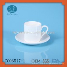 Чашка для питья и блюдце, цельная белая керамическая чашка для чая и блюдце, чашка для кофе и чая с печатью